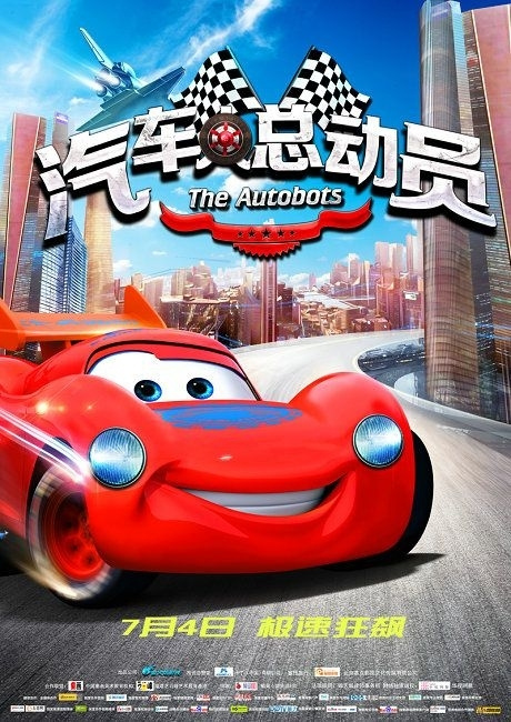 怎么做假马丁路德学院成绩单