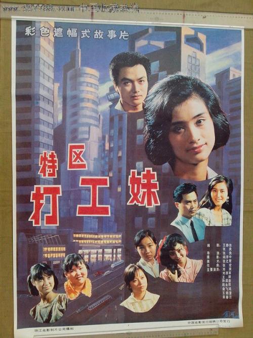 制作韩国韩国湖南大学文凭毕业证
