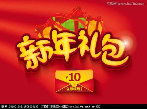 制作麦默瑞大学文凭毕业证